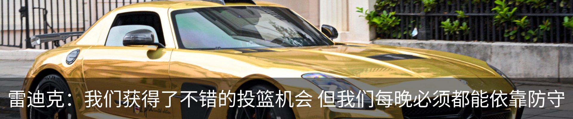 资讯动态